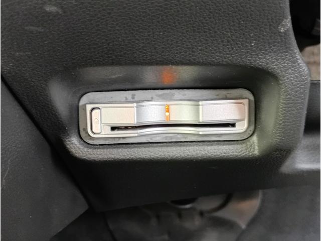 フィットハイブリッド Ｌパッケージ　メモリーナビ　フルセグＴＶ　リアカメラ　スマートキー　ＨＩＤヘッドライト　Ｂｌｕｅｔｏｏｔｈ　クルコン　純正１５インチアルミ　ＥＴＣ（35枚目）