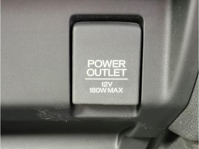 フィットハイブリッド Ｌパッケージ　メモリーナビ　フルセグＴＶ　リアカメラ　スマートキー　ＨＩＤヘッドライト　Ｂｌｕｅｔｏｏｔｈ　クルコン　純正１５インチアルミ　ＥＴＣ（36枚目）