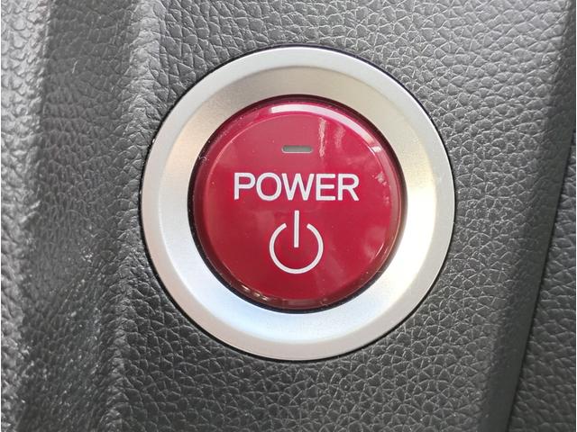 フィットハイブリッド Ｌパッケージ　メモリーナビ　フルセグＴＶ　リアカメラ　スマートキー　ＨＩＤヘッドライト　Ｂｌｕｅｔｏｏｔｈ　クルコン　純正１５インチアルミ　ＥＴＣ（39枚目）