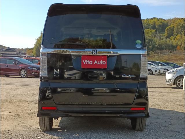 Ｎ－ＢＯＸカスタム Ｇ　ＳＳブラックスタイルパッケージ　メモリーナビ　フルセグＴＶ　リアカメラ　スマートキー　ＨＩＤヘッドライト　両側パワスラ　前ドラレコ　シートヒーター　Ｂｌｕｅｔｏｏｔｈ　純正１４インチアルミ　ＥＴＣ（9枚目）