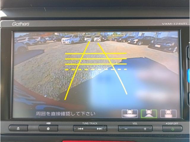 Ｎ－ＢＯＸカスタム Ｇ　ＳＳブラックスタイルパッケージ　メモリーナビ　フルセグＴＶ　リアカメラ　スマートキー　ＨＩＤヘッドライト　両側パワスラ　前ドラレコ　シートヒーター　Ｂｌｕｅｔｏｏｔｈ　純正１４インチアルミ　ＥＴＣ（18枚目）