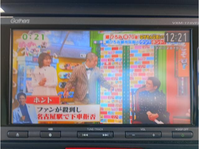 Ｎ－ＢＯＸカスタム Ｇ　ＳＳブラックスタイルパッケージ　メモリーナビ　フルセグＴＶ　リアカメラ　スマートキー　ＨＩＤヘッドライト　両側パワスラ　前ドラレコ　シートヒーター　Ｂｌｕｅｔｏｏｔｈ　純正１４インチアルミ　ＥＴＣ（19枚目）