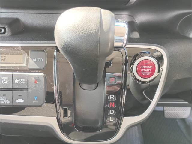 Ｎ－ＢＯＸカスタム Ｇ　ＳＳブラックスタイルパッケージ　メモリーナビ　フルセグＴＶ　リアカメラ　スマートキー　ＨＩＤヘッドライト　両側パワスラ　前ドラレコ　シートヒーター　Ｂｌｕｅｔｏｏｔｈ　純正１４インチアルミ　ＥＴＣ（21枚目）