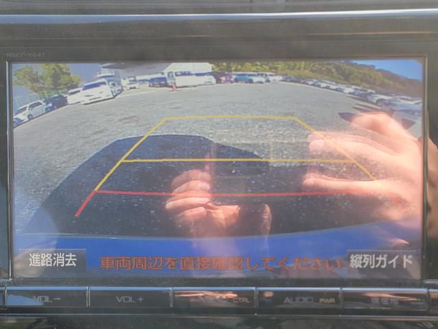 アクア G SDナビ フルセグTV リアカメラ スマートキー 前ドラレコ Bluetooth クルコン 純正15インチアルミ ETC(20枚目)