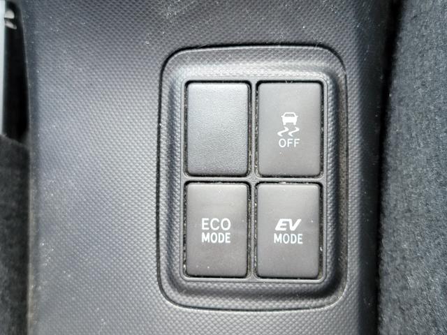 アクア G SDナビ フルセグTV リアカメラ スマートキー 前ドラレコ Bluetooth クルコン 純正15インチアルミ ETC(24枚目)