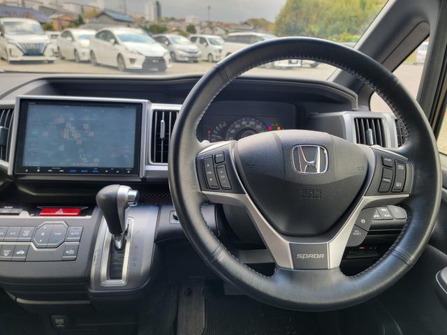 ステップワゴンスパーダ Z クールスピリット メモリーナビ フルセグTV リアカメラ スマートキー 衝突軽減ブレーキ 両側パワスラ Bluetooth クルコン 純正17インチアルミ ETC(19枚目)