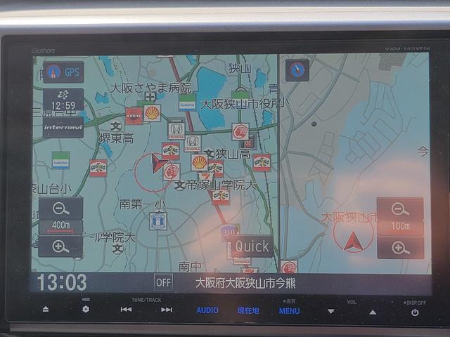 ステップワゴンスパーダ Z クールスピリット メモリーナビ フルセグTV リアカメラ スマートキー 衝突軽減ブレーキ 両側パワスラ Bluetooth クルコン 純正17インチアルミ ETC(21枚目)