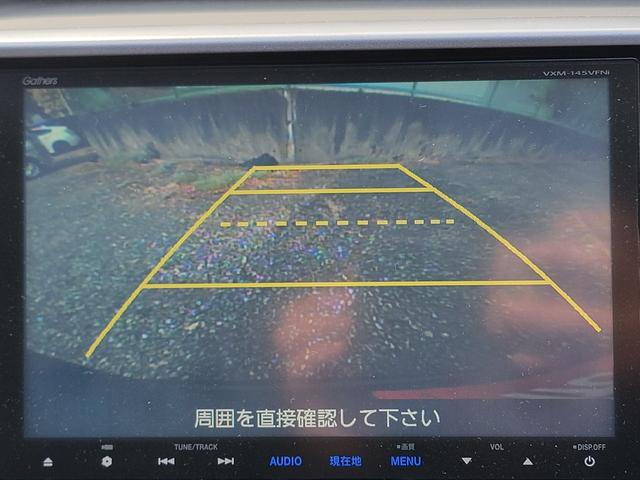 ステップワゴンスパーダ Z クールスピリット メモリーナビ フルセグTV リアカメラ スマートキー 衝突軽減ブレーキ 両側パワスラ Bluetooth クルコン 純正17インチアルミ ETC(22枚目)