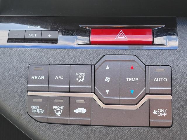 ステップワゴンスパーダ Z クールスピリット メモリーナビ フルセグTV リアカメラ スマートキー 衝突軽減ブレーキ 両側パワスラ Bluetooth クルコン 純正17インチアルミ ETC(24枚目)