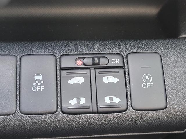 ステップワゴンスパーダ Z クールスピリット メモリーナビ フルセグTV リアカメラ スマートキー 衝突軽減ブレーキ 両側パワスラ Bluetooth クルコン 純正17インチアルミ ETC(31枚目)