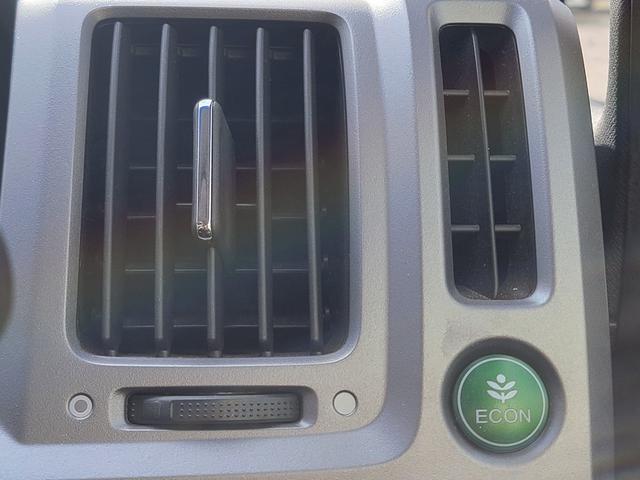 ステップワゴンスパーダ Z クールスピリット メモリーナビ フルセグTV リアカメラ スマートキー 衝突軽減ブレーキ 両側パワスラ Bluetooth クルコン 純正17インチアルミ ETC(32枚目)