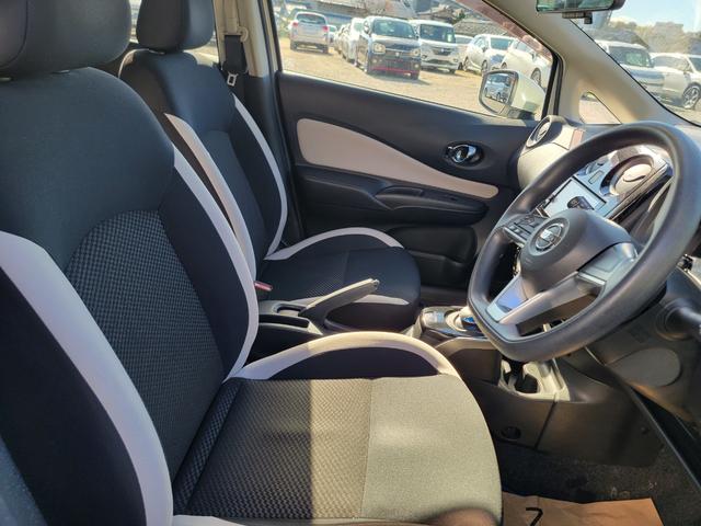 ノート e-パワー X SDナビ フルセグTV 全方位カメラ スマートキー 前ドラレコ 純正14インチ鉄 ETC(35枚目)