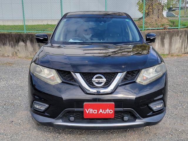 エクストレイル 20X ハイブリッド エマージェンシーブレーキP 4WD SDナビ 全方位カメラ スマートキー LEDヘッドライト 衝突軽減ブレーキ 革シート シートヒーター クルコン 純正17インチアルミ(4枚目)