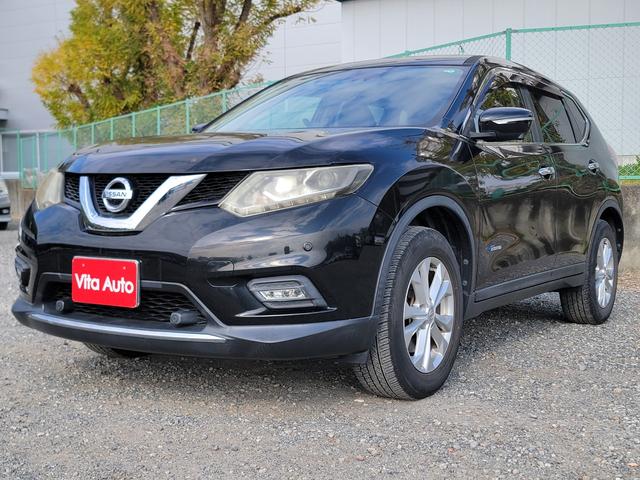 エクストレイル 20X ハイブリッド エマージェンシーブレーキP 4WD SDナビ 全方位カメラ スマートキー LEDヘッドライト 衝突軽減ブレーキ 革シート シートヒーター クルコン 純正17インチアルミ(5枚目)