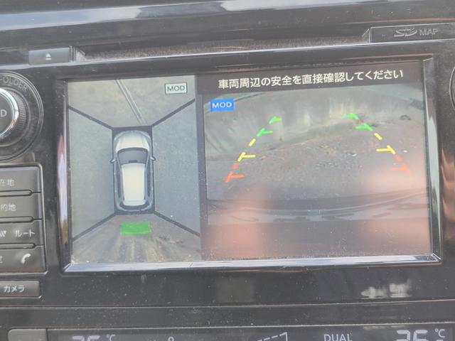 エクストレイル 20X ハイブリッド エマージェンシーブレーキP 4WD SDナビ 全方位カメラ スマートキー LEDヘッドライト 衝突軽減ブレーキ 革シート シートヒーター クルコン 純正17インチアルミ(20枚目)