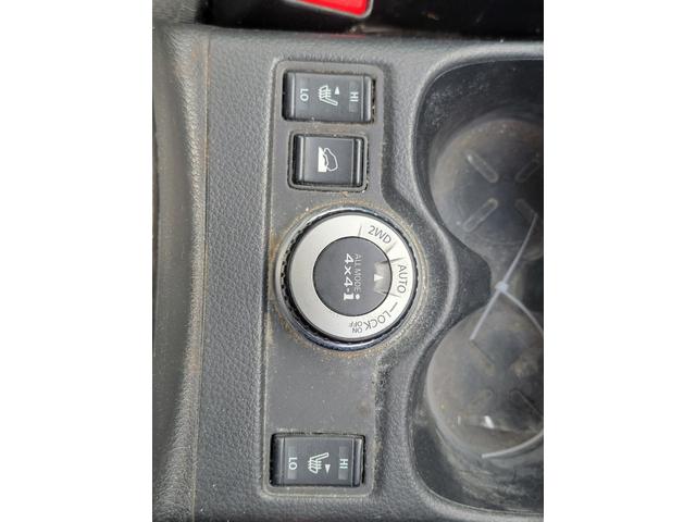 エクストレイル 20X ハイブリッド エマージェンシーブレーキP 4WD SDナビ 全方位カメラ スマートキー LEDヘッドライト 衝突軽減ブレーキ 革シート シートヒーター クルコン 純正17インチアルミ(23枚目)