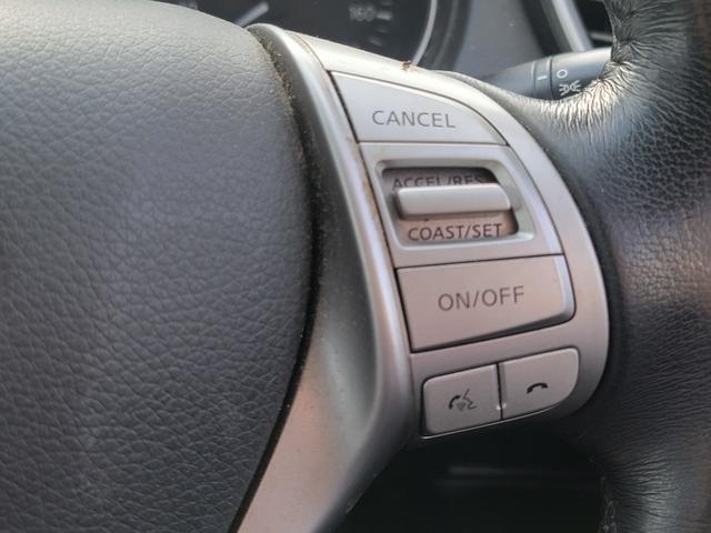 エクストレイル 20X ハイブリッド エマージェンシーブレーキP 4WD SDナビ 全方位カメラ スマートキー LEDヘッドライト 衝突軽減ブレーキ 革シート シートヒーター クルコン 純正17インチアルミ(25枚目)