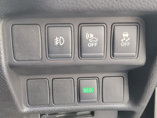 エクストレイル 20X ハイブリッド エマージェンシーブレーキP 4WD SDナビ 全方位カメラ スマートキー LEDヘッドライト 衝突軽減ブレーキ 革シート シートヒーター クルコン 純正17インチアルミ(27枚目)