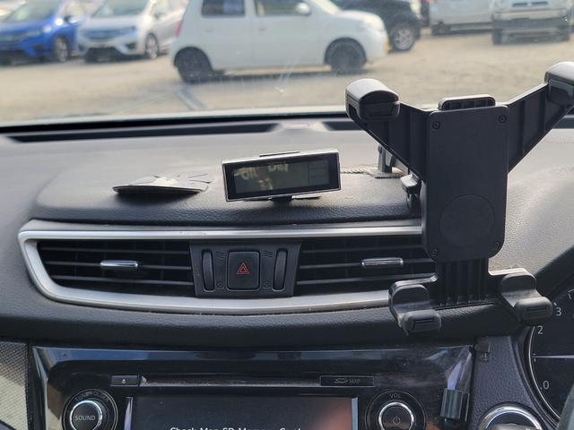 エクストレイル 20X ハイブリッド エマージェンシーブレーキP 4WD SDナビ 全方位カメラ スマートキー LEDヘッドライト 衝突軽減ブレーキ 革シート シートヒーター クルコン 純正17インチアルミ(31枚目)