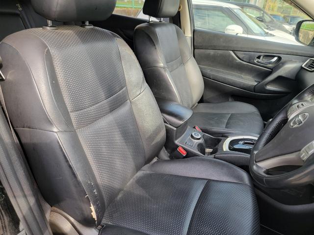 エクストレイル 20X ハイブリッド エマージェンシーブレーキP 4WD SDナビ 全方位カメラ スマートキー LEDヘッドライト 衝突軽減ブレーキ 革シート シートヒーター クルコン 純正17インチアルミ(36枚目)