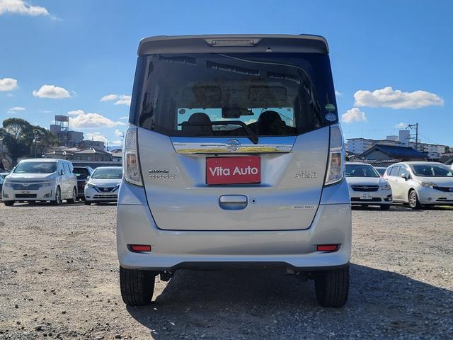 デイズルークス ハイウェイスター　Ｇターボ　ＳＤナビ　フルセグＴＶ　全方位カメラ　スマートキー　ＬＥＤヘッドライト　衝突軽減ブレーキ　両側パワスラ　前ドラレコ　クルコン　純正１５インチアルミ　ＥＴＣ（10枚目）