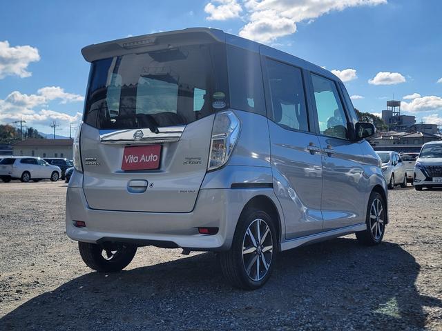 デイズルークス ハイウェイスター　Ｇターボ　ＳＤナビ　フルセグＴＶ　全方位カメラ　スマートキー　ＬＥＤヘッドライト　衝突軽減ブレーキ　両側パワスラ　前ドラレコ　クルコン　純正１５インチアルミ　ＥＴＣ（12枚目）