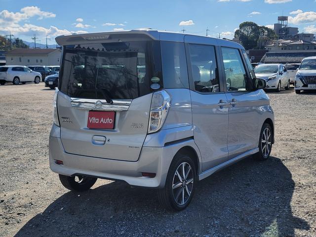 デイズルークス ハイウェイスター　Ｇターボ　ＳＤナビ　フルセグＴＶ　全方位カメラ　スマートキー　ＬＥＤヘッドライト　衝突軽減ブレーキ　両側パワスラ　前ドラレコ　クルコン　純正１５インチアルミ　ＥＴＣ（13枚目）