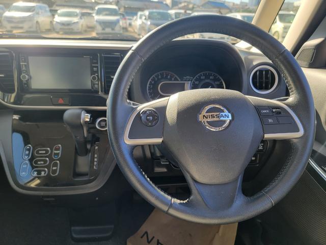 デイズルークス ハイウェイスター　Ｇターボ　ＳＤナビ　フルセグＴＶ　全方位カメラ　スマートキー　ＬＥＤヘッドライト　衝突軽減ブレーキ　両側パワスラ　前ドラレコ　クルコン　純正１５インチアルミ　ＥＴＣ（18枚目）