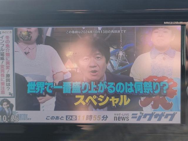 デイズルークス ハイウェイスター　Ｇターボ　ＳＤナビ　フルセグＴＶ　全方位カメラ　スマートキー　ＬＥＤヘッドライト　衝突軽減ブレーキ　両側パワスラ　前ドラレコ　クルコン　純正１５インチアルミ　ＥＴＣ（20枚目）