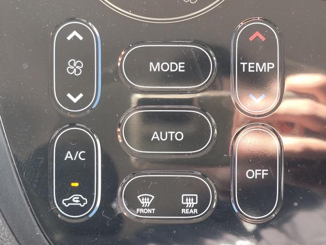 デイズルークス ハイウェイスター　Ｇターボ　ＳＤナビ　フルセグＴＶ　全方位カメラ　スマートキー　ＬＥＤヘッドライト　衝突軽減ブレーキ　両側パワスラ　前ドラレコ　クルコン　純正１５インチアルミ　ＥＴＣ（23枚目）