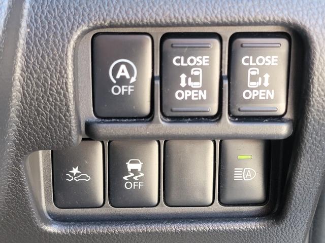 デイズルークス ハイウェイスター　Ｇターボ　ＳＤナビ　フルセグＴＶ　全方位カメラ　スマートキー　ＬＥＤヘッドライト　衝突軽減ブレーキ　両側パワスラ　前ドラレコ　クルコン　純正１５インチアルミ　ＥＴＣ（28枚目）