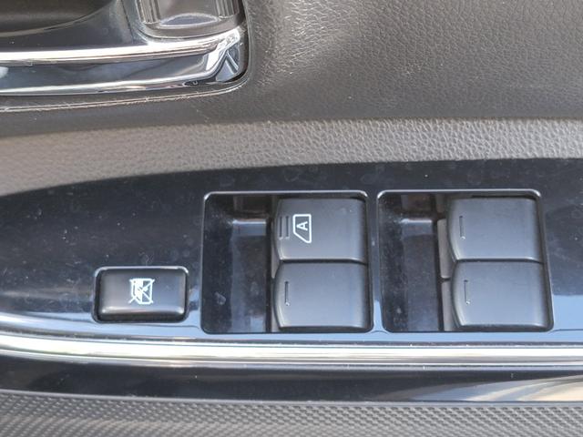 デイズルークス ハイウェイスター　Ｇターボ　ＳＤナビ　フルセグＴＶ　全方位カメラ　スマートキー　ＬＥＤヘッドライト　衝突軽減ブレーキ　両側パワスラ　前ドラレコ　クルコン　純正１５インチアルミ　ＥＴＣ（29枚目）