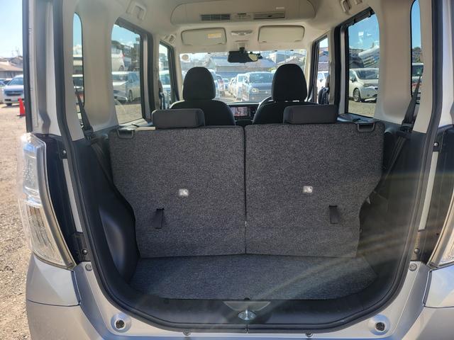 デイズルークス ハイウェイスター　Ｇターボ　ＳＤナビ　フルセグＴＶ　全方位カメラ　スマートキー　ＬＥＤヘッドライト　衝突軽減ブレーキ　両側パワスラ　前ドラレコ　クルコン　純正１５インチアルミ　ＥＴＣ（41枚目）