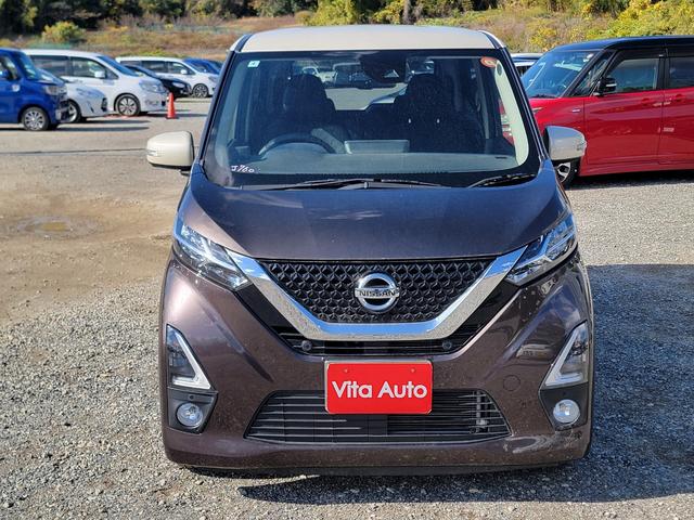 デイズ ハイウェイスター　Ｘ　プロパイロットエディション　ＳＤナビ　フルセグＴＶ　全方位カメラ　スマートキー　ＬＥＤヘッドライト　衝突軽減ブレーキ　前ドラレコ　Ｂｌｕｅｔｏｏｔｈ　ＡＣＣ　純正１４インチアルミ　ＥＴＣ（4枚目）