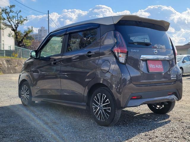 デイズ ハイウェイスター　Ｘ　プロパイロットエディション　ＳＤナビ　フルセグＴＶ　全方位カメラ　スマートキー　ＬＥＤヘッドライト　衝突軽減ブレーキ　前ドラレコ　Ｂｌｕｅｔｏｏｔｈ　ＡＣＣ　純正１４インチアルミ　ＥＴＣ（9枚目）