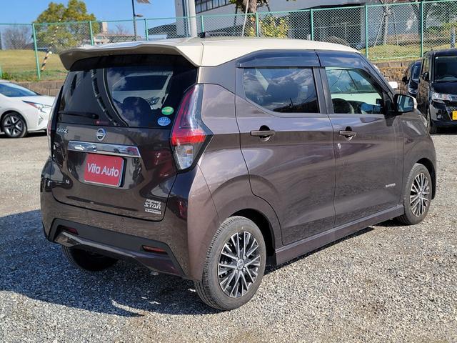 デイズ ハイウェイスター　Ｘ　プロパイロットエディション　ＳＤナビ　フルセグＴＶ　全方位カメラ　スマートキー　ＬＥＤヘッドライト　衝突軽減ブレーキ　前ドラレコ　Ｂｌｕｅｔｏｏｔｈ　ＡＣＣ　純正１４インチアルミ　ＥＴＣ（15枚目）