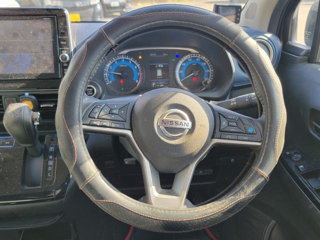 デイズ ハイウェイスター　Ｘ　プロパイロットエディション　ＳＤナビ　フルセグＴＶ　全方位カメラ　スマートキー　ＬＥＤヘッドライト　衝突軽減ブレーキ　前ドラレコ　Ｂｌｕｅｔｏｏｔｈ　ＡＣＣ　純正１４インチアルミ　ＥＴＣ（20枚目）