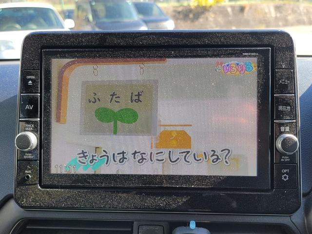 デイズ ハイウェイスター　Ｘ　プロパイロットエディション　ＳＤナビ　フルセグＴＶ　全方位カメラ　スマートキー　ＬＥＤヘッドライト　衝突軽減ブレーキ　前ドラレコ　Ｂｌｕｅｔｏｏｔｈ　ＡＣＣ　純正１４インチアルミ　ＥＴＣ（21枚目）