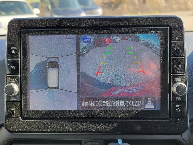 デイズ ハイウェイスター　Ｘ　プロパイロットエディション　ＳＤナビ　フルセグＴＶ　全方位カメラ　スマートキー　ＬＥＤヘッドライト　衝突軽減ブレーキ　前ドラレコ　Ｂｌｕｅｔｏｏｔｈ　ＡＣＣ　純正１４インチアルミ　ＥＴＣ（22枚目）