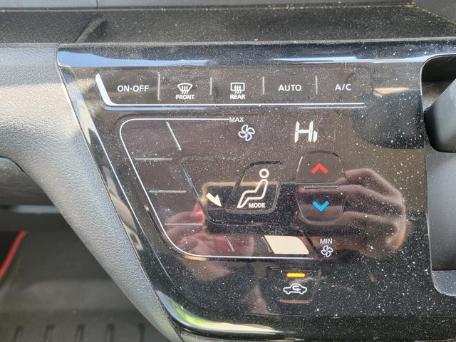 デイズ ハイウェイスター　Ｘ　プロパイロットエディション　ＳＤナビ　フルセグＴＶ　全方位カメラ　スマートキー　ＬＥＤヘッドライト　衝突軽減ブレーキ　前ドラレコ　Ｂｌｕｅｔｏｏｔｈ　ＡＣＣ　純正１４インチアルミ　ＥＴＣ（23枚目）