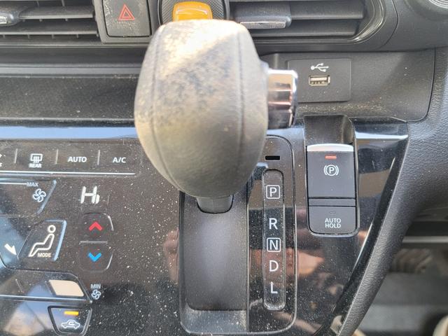 デイズ ハイウェイスター　Ｘ　プロパイロットエディション　ＳＤナビ　フルセグＴＶ　全方位カメラ　スマートキー　ＬＥＤヘッドライト　衝突軽減ブレーキ　前ドラレコ　Ｂｌｕｅｔｏｏｔｈ　ＡＣＣ　純正１４インチアルミ　ＥＴＣ（24枚目）