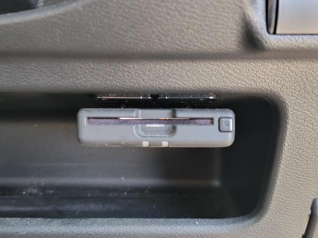 デイズ ハイウェイスター　Ｘ　プロパイロットエディション　ＳＤナビ　フルセグＴＶ　全方位カメラ　スマートキー　ＬＥＤヘッドライト　衝突軽減ブレーキ　前ドラレコ　Ｂｌｕｅｔｏｏｔｈ　ＡＣＣ　純正１４インチアルミ　ＥＴＣ（30枚目）