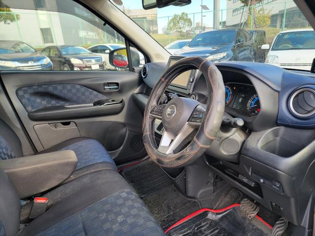 デイズ ハイウェイスター　Ｘ　プロパイロットエディション　ＳＤナビ　フルセグＴＶ　全方位カメラ　スマートキー　ＬＥＤヘッドライト　衝突軽減ブレーキ　前ドラレコ　Ｂｌｕｅｔｏｏｔｈ　ＡＣＣ　純正１４インチアルミ　ＥＴＣ（37枚目）