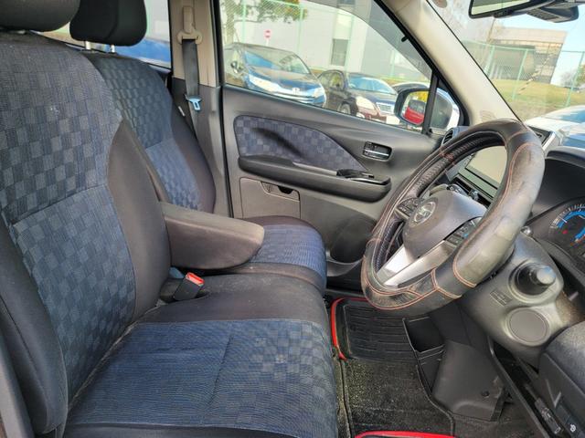 デイズ ハイウェイスター　Ｘ　プロパイロットエディション　ＳＤナビ　フルセグＴＶ　全方位カメラ　スマートキー　ＬＥＤヘッドライト　衝突軽減ブレーキ　前ドラレコ　Ｂｌｕｅｔｏｏｔｈ　ＡＣＣ　純正１４インチアルミ　ＥＴＣ（38枚目）