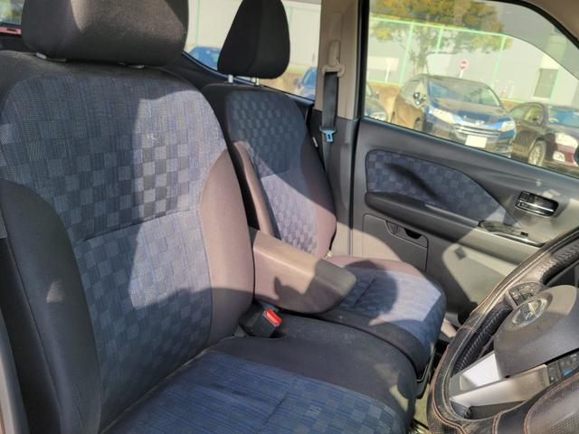 デイズ ハイウェイスター　Ｘ　プロパイロットエディション　ＳＤナビ　フルセグＴＶ　全方位カメラ　スマートキー　ＬＥＤヘッドライト　衝突軽減ブレーキ　前ドラレコ　Ｂｌｕｅｔｏｏｔｈ　ＡＣＣ　純正１４インチアルミ　ＥＴＣ（39枚目）