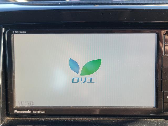 ソリオバンディット ハイブリッドMV SDナビ フルセグTV スマートキー LEDヘッドライト 衝突軽減ブレーキ 片側パワスラ 前後ドラレコ シートヒーター クルコン 純正15インチアルミ ETC(18枚目)