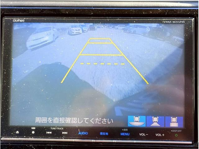 HONDA SHUTTLE HYBRID X