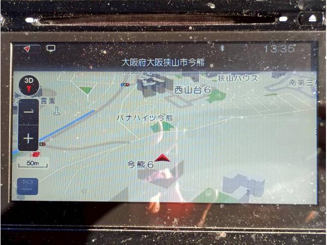 ソリオバンディット ハイブリッドMV メモリーナビ フルセグTV 全方位カメラ スマートキー LEDヘッドライト 衝突軽減ブレーキ 両側パワスラ シートヒーター Bluetooth クルコン 純正15インチアルミ ETC(20枚目)