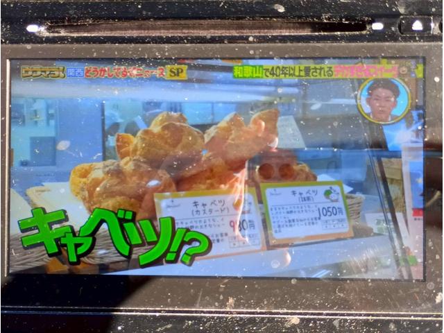 ソリオバンディット ハイブリッドMV メモリーナビ フルセグTV 全方位カメラ スマートキー LEDヘッドライト 衝突軽減ブレーキ 両側パワスラ シートヒーター Bluetooth クルコン 純正15インチアルミ ETC(22枚目)