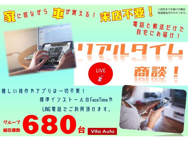 Ｎ－ＢＯＸカスタム Ｇ　ターボＳＳブラックスタイルパッケージ　メモリーナビ　フルセグＴＶ　リアカメラ　スマートキー　ＨＩＤヘッドライト　衝突軽減ブレーキ　両側パワスラ　シートヒーター　Ｂｌｕｅｔｏｏｔｈ　クルコン　純正１５インチアルミ　ＥＴＣ（4枚目）